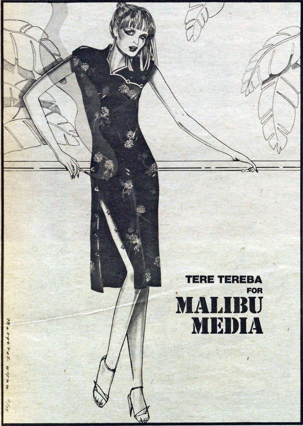 Malibu Media ad. WWD, September 19, 1979.