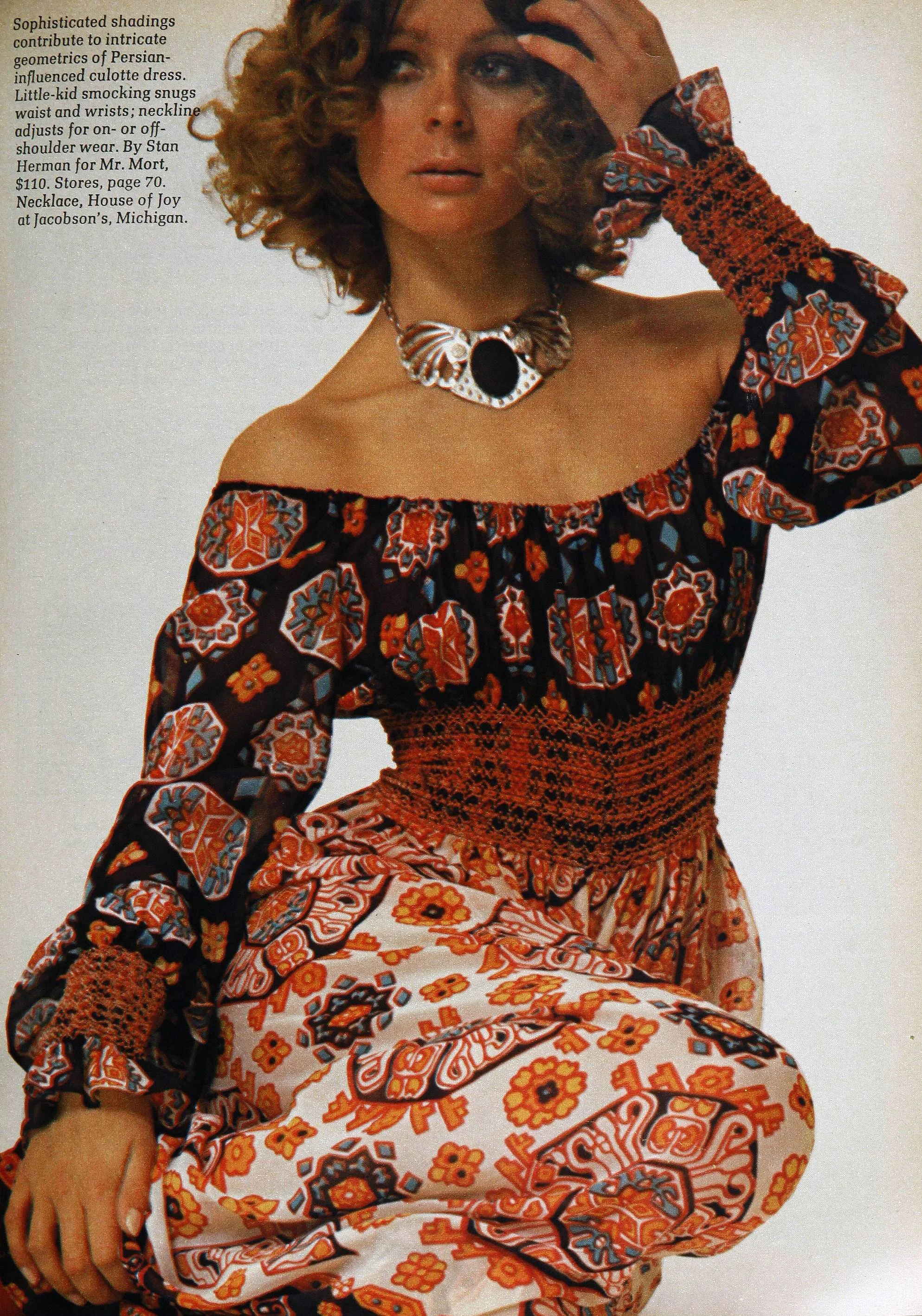 Cosmopolitan (Apr 1971)_connors_181.jpg