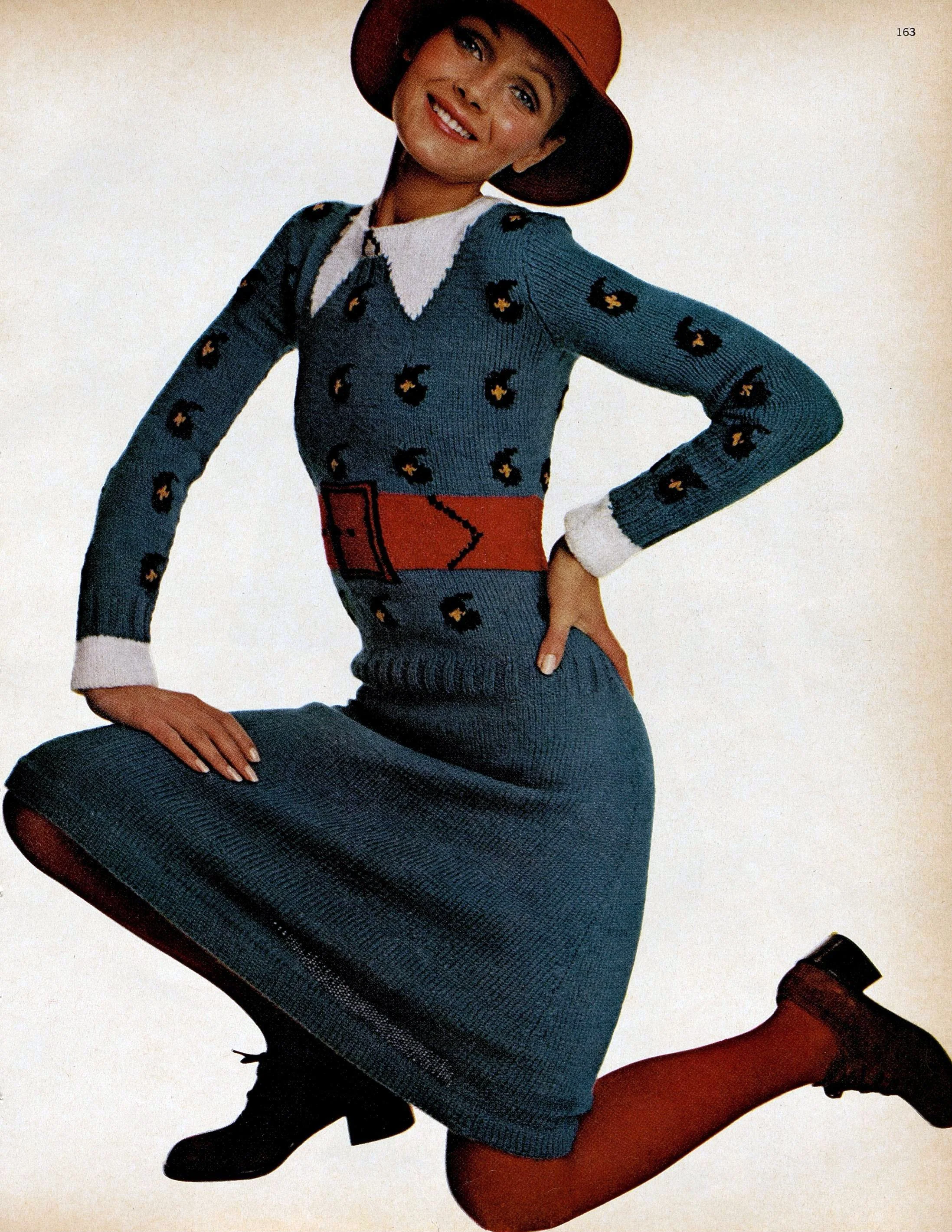Harper's Bazaar  (Sep 1971)_herman_163.jpg