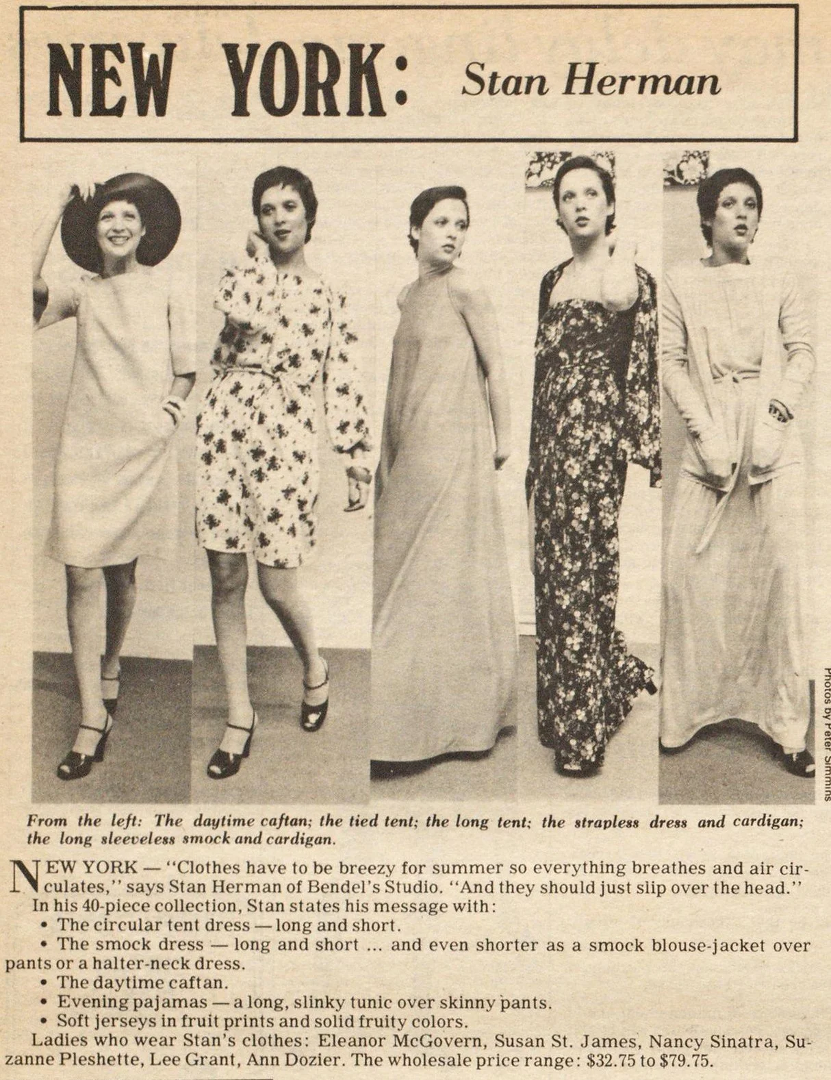 Women’s Wear Daily (Feb 15, 1973)- 22.jpg