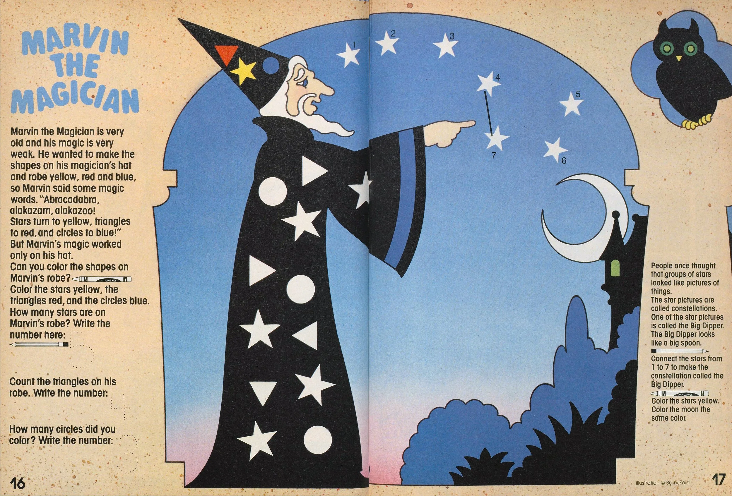 Sesame Street Magazine (Oct 1, 1983)_zaid_17.jpg