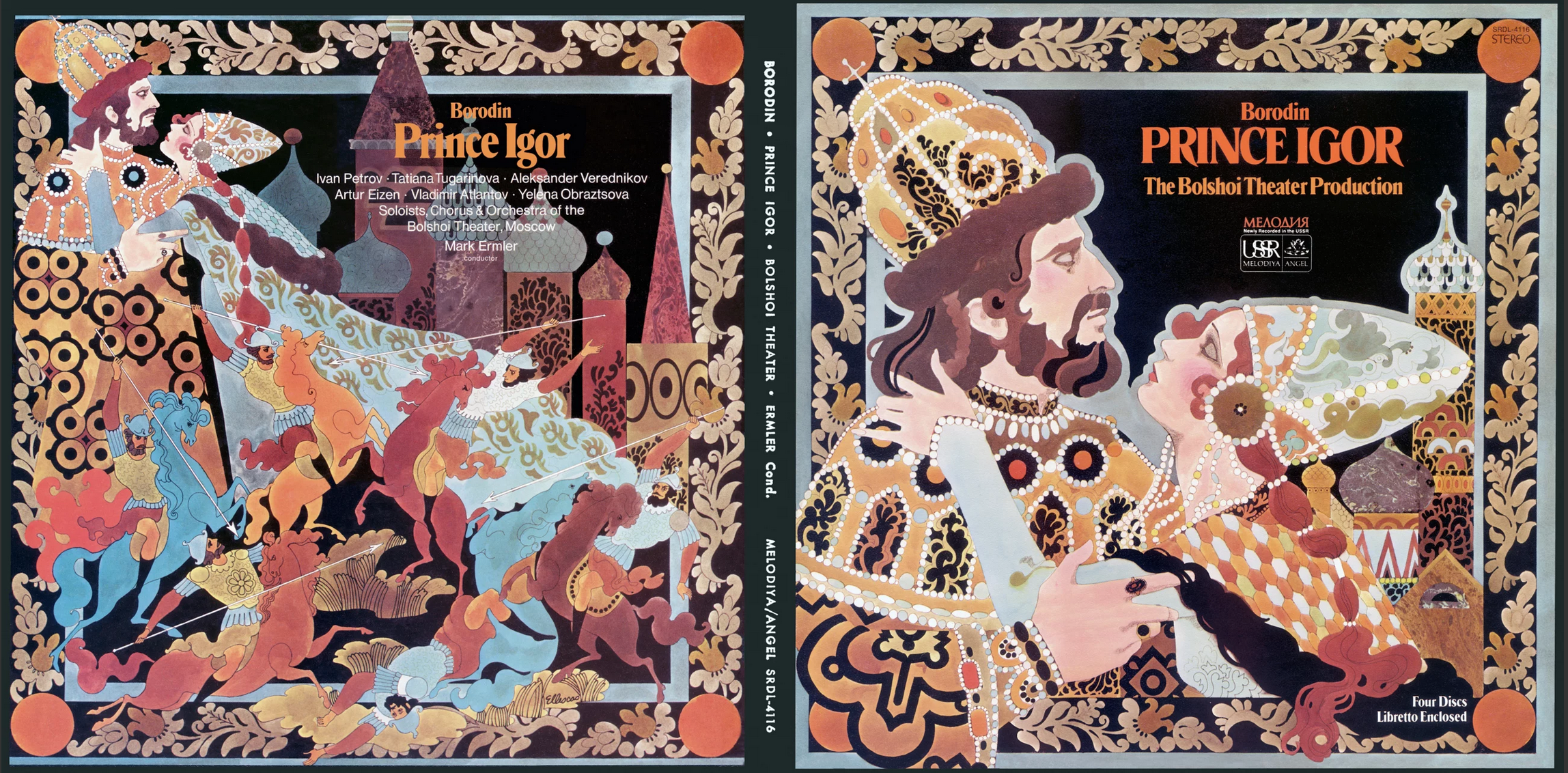 Screen Shot 2023-05-12 at 12.51.35 PM.png