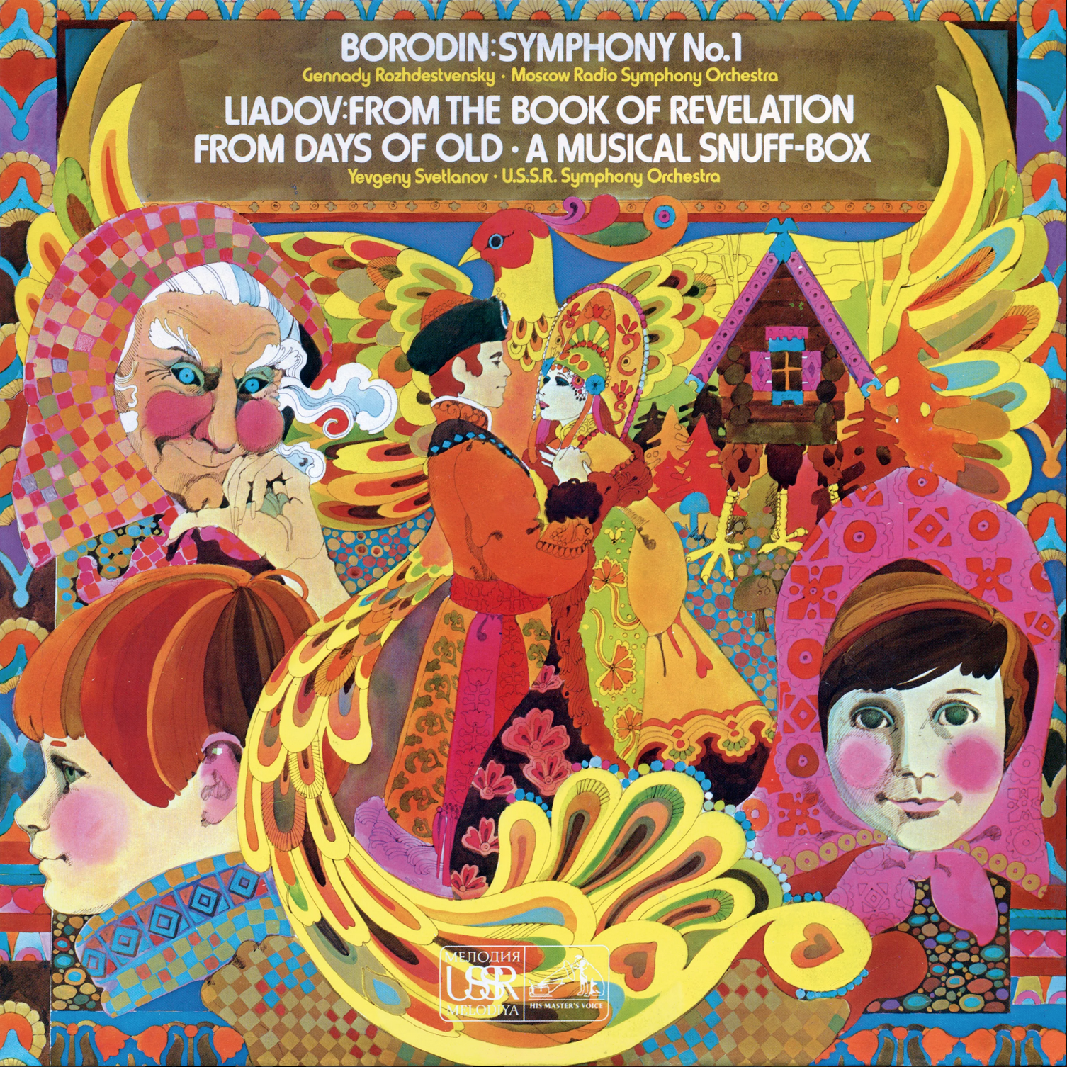 Screen Shot 2023-05-12 at 12.54.45 PM.png