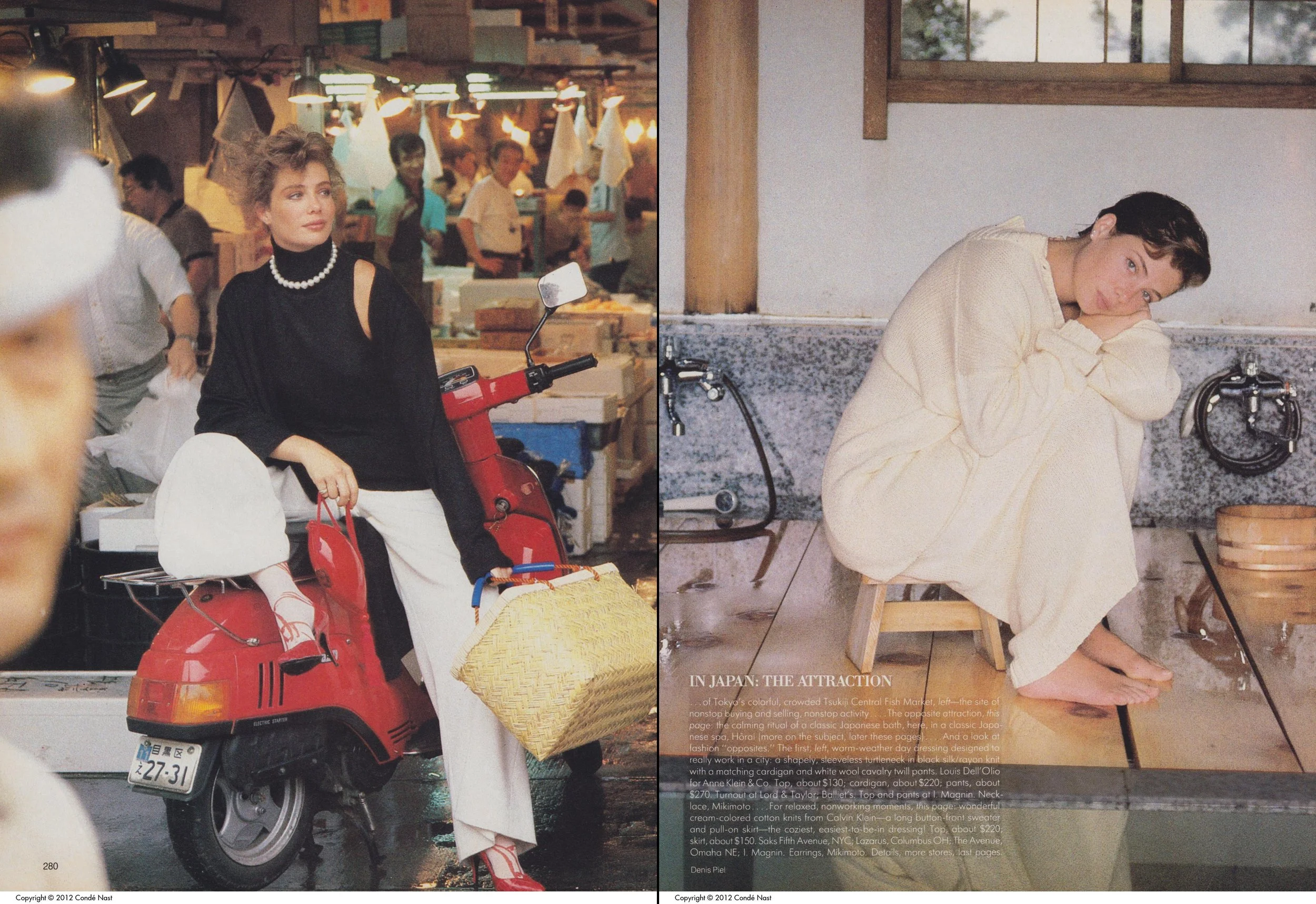 Vogue (Dec 1, 1985)_piel_lebrock_japan_281.jpg