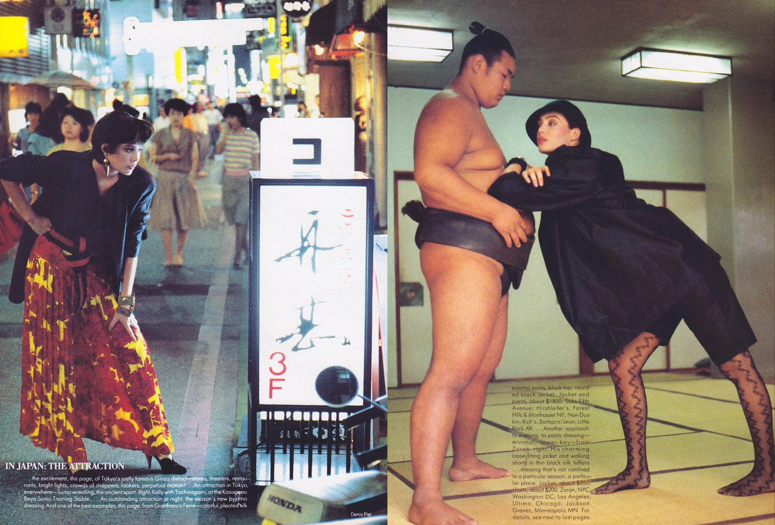 Vogue (Dec 1, 1985)_piel_lebrock_japan_283.jpg