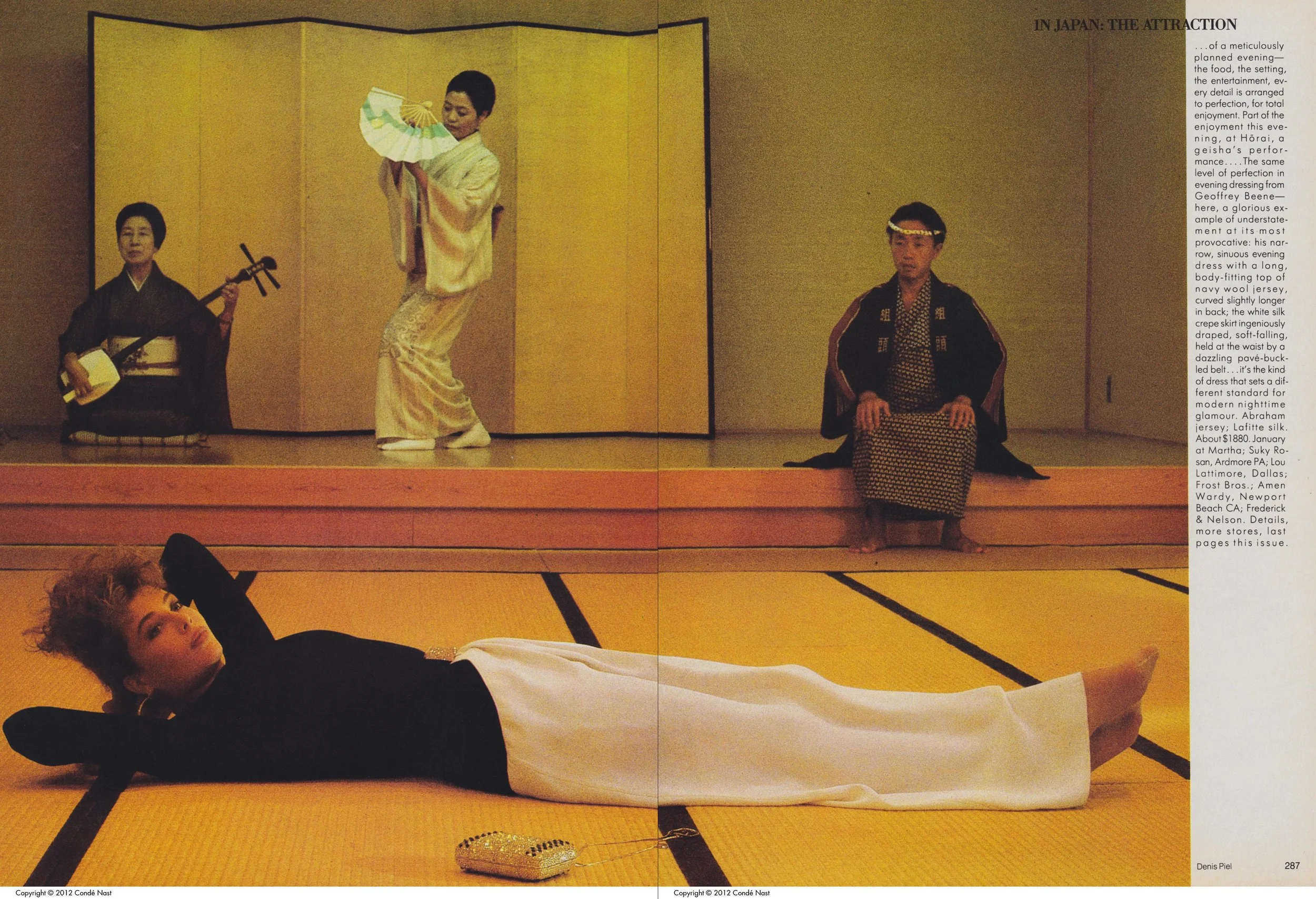 Vogue (Dec 1, 1985)_piel_lebrock_japan_287.jpg