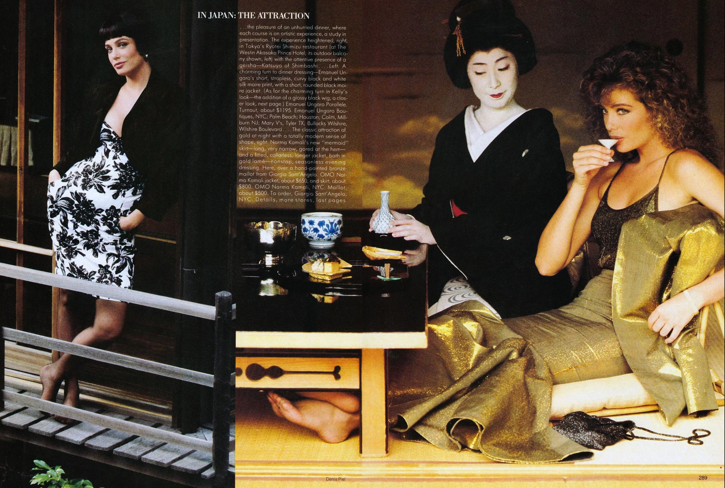 Vogue (Dec 1, 1985)_piel_lebrock_japan_289.jpg