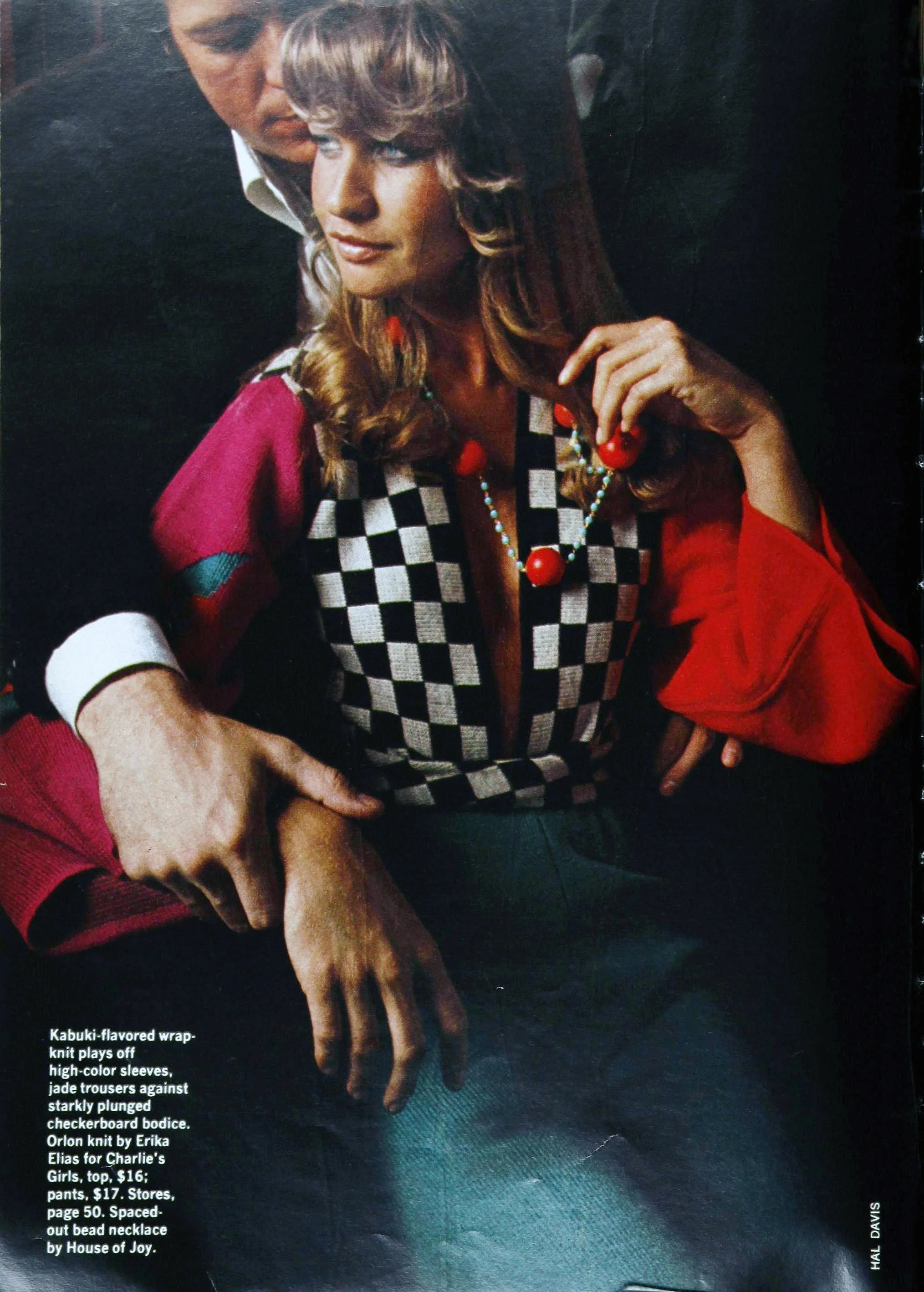 Cosmopolitan (Aug 1972)_hal davis_winter wool_156.jpg