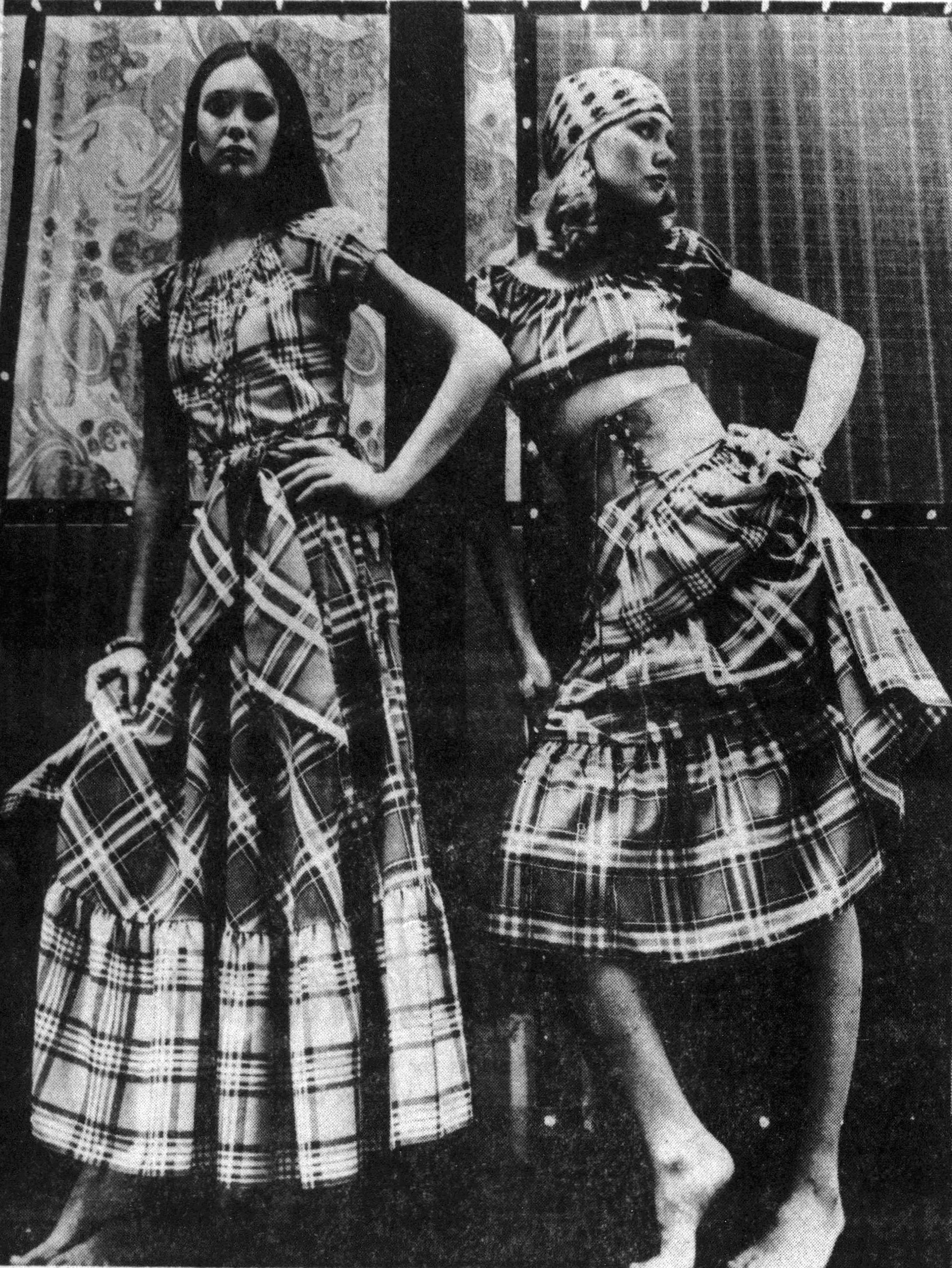 Daily Press_10 Jan 1971- 24.jpg