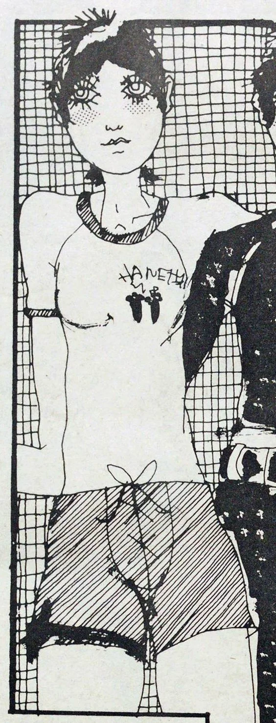 Women’s Wear Daily (Oct 28, 1970)_elias_30.jpg