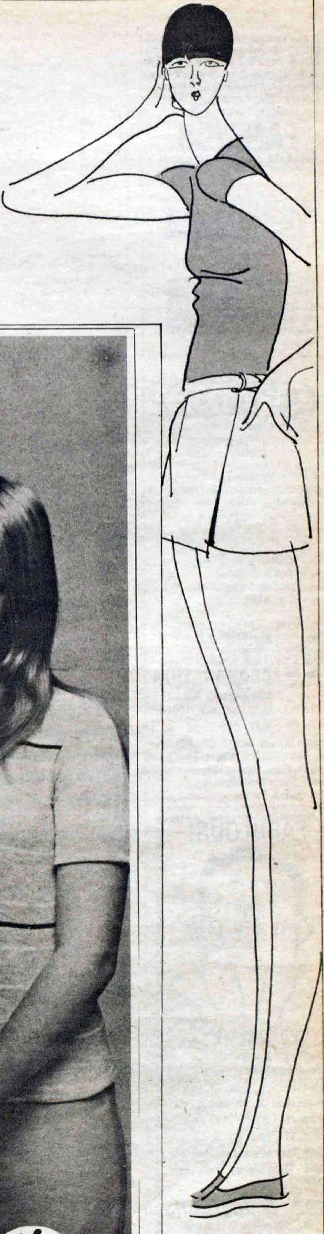 Women’s Wear Daily (Jan 21, 1976)_73.jpg