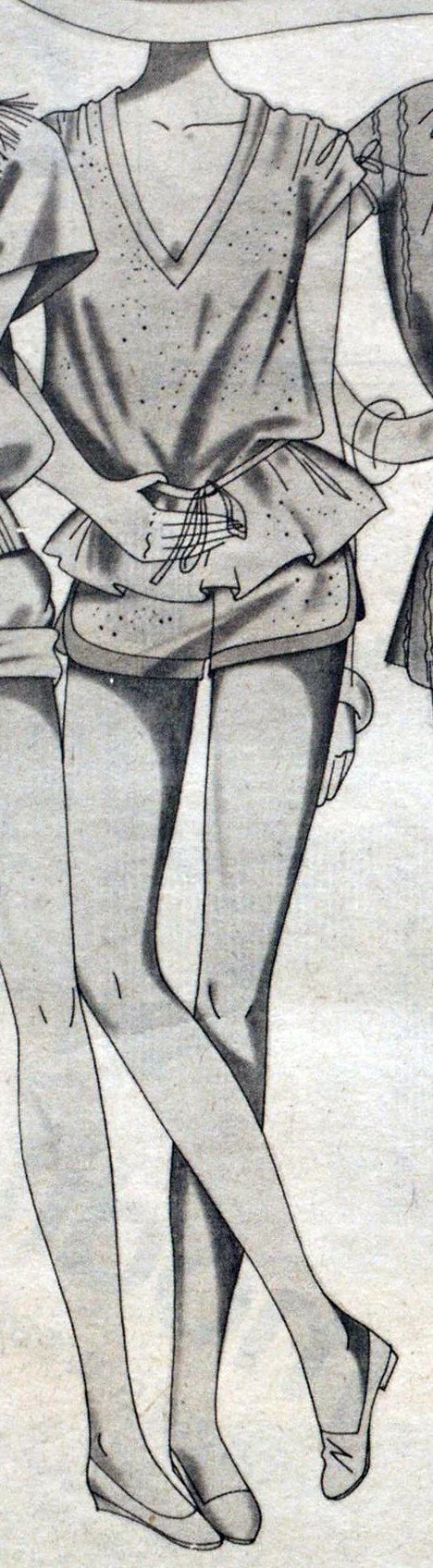 WWD (Feb 7, 1978)- 24.jpg
