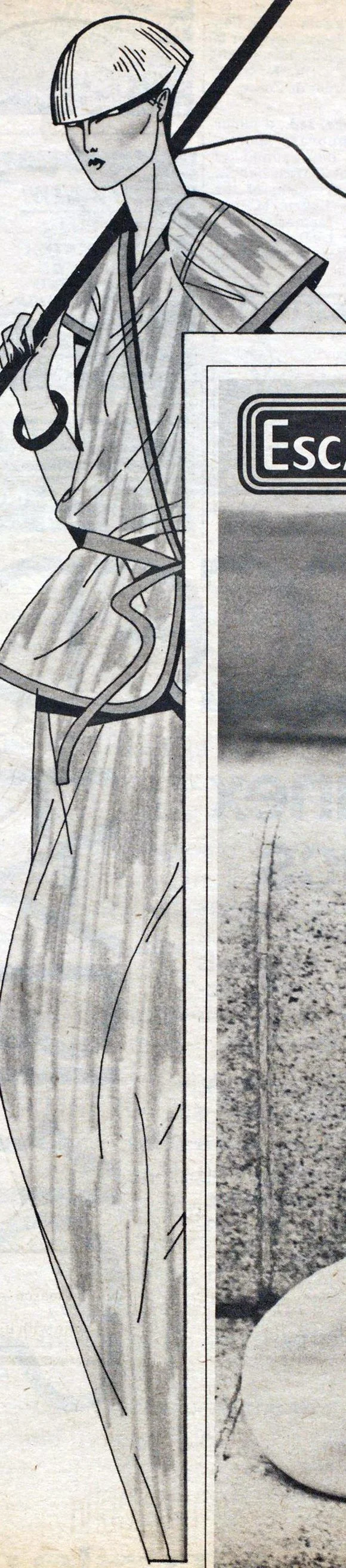 WWD (Jul 21, 1976)_25.jpg