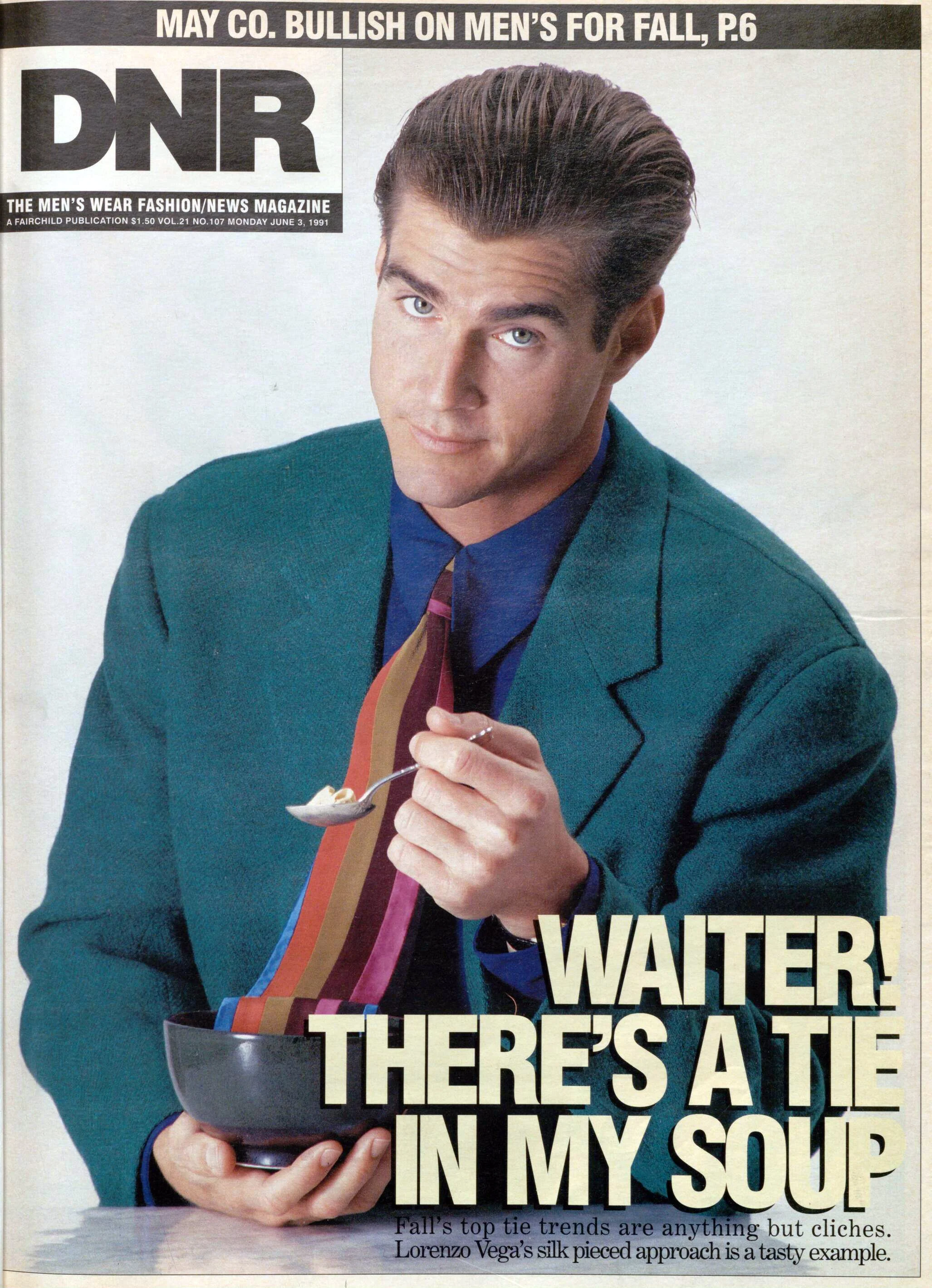 DNR (Jun 3, 1991)_chinsee_shamask_cover.jpg