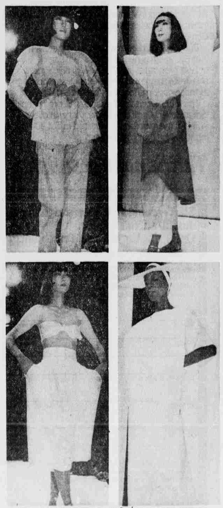 Philadelphia Inquirer_06 Nov 1980__70a.png