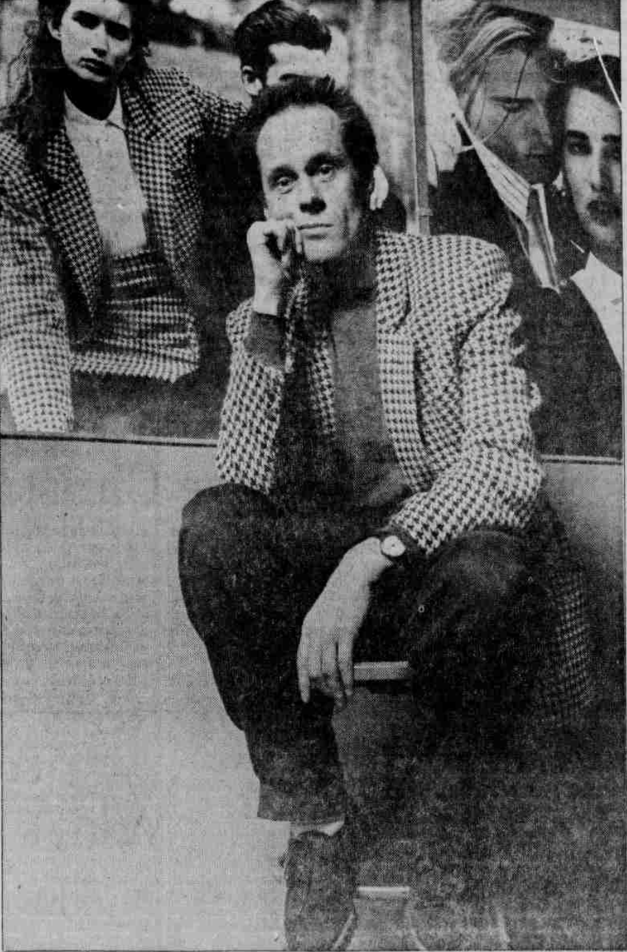 Philadelphia Inquirer_20 Dec 1987_ 137_SHAMASK_a.png
