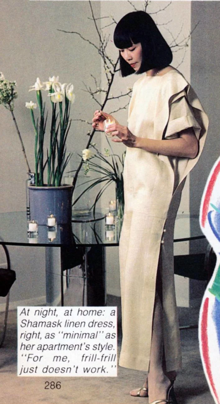 Vogue (May 1, 1984)- 286_eva ching.jpg