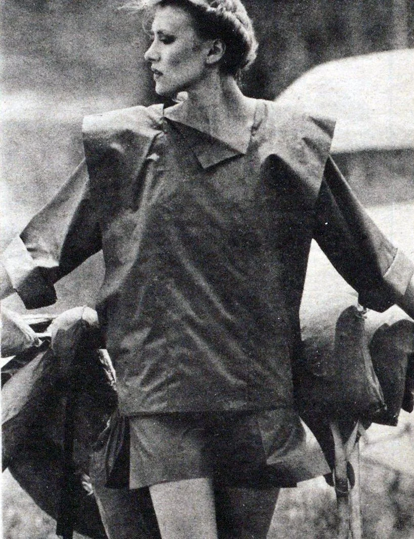 WWD (Aug 20, 1979)_summer_5.jpg