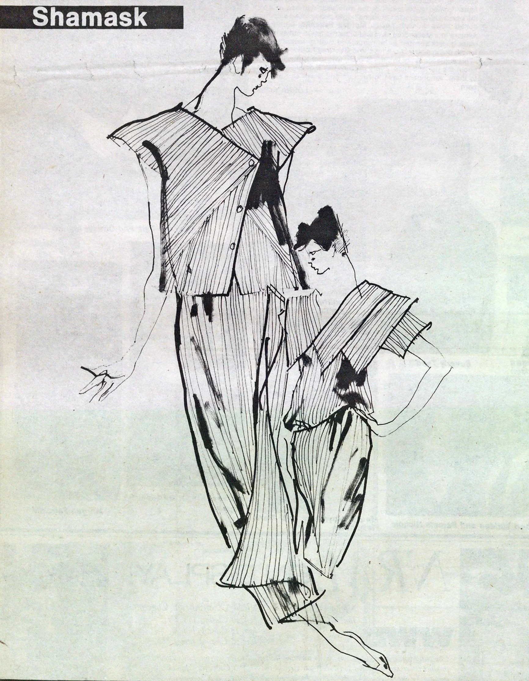 WWD (Dec 29, 1982)- 4-5 SHAMASK.jpg