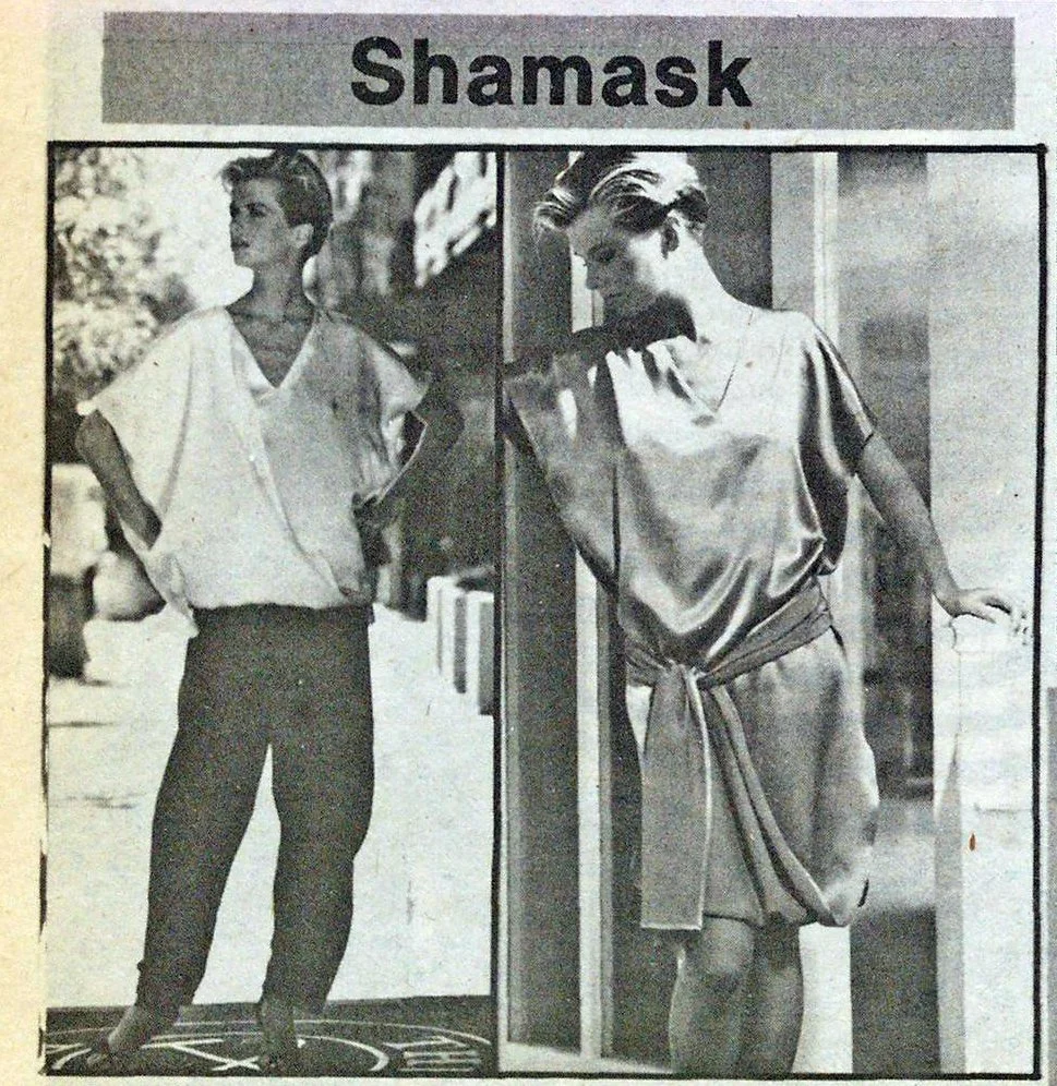 WWD (Jul 19, 1983)- 6..jpg