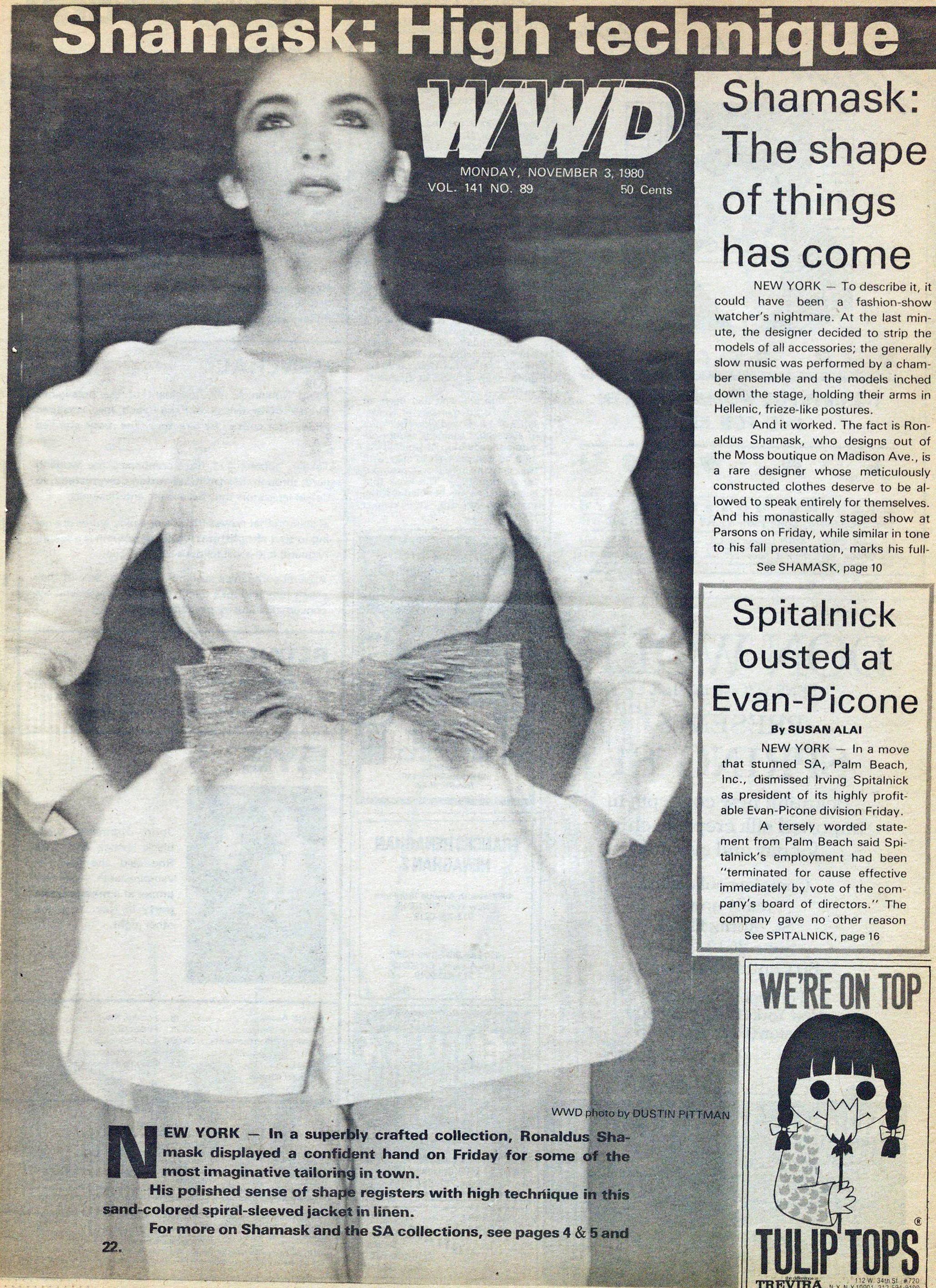 WWD (Nov 3, 1980)_shamask_1.jpg