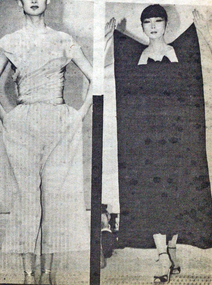 WWD (Nov 3, 1980)_shamask_5a.jpg