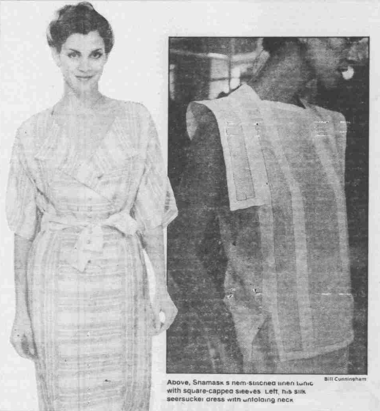 Daily News_ 27 Nov 1979_37.png