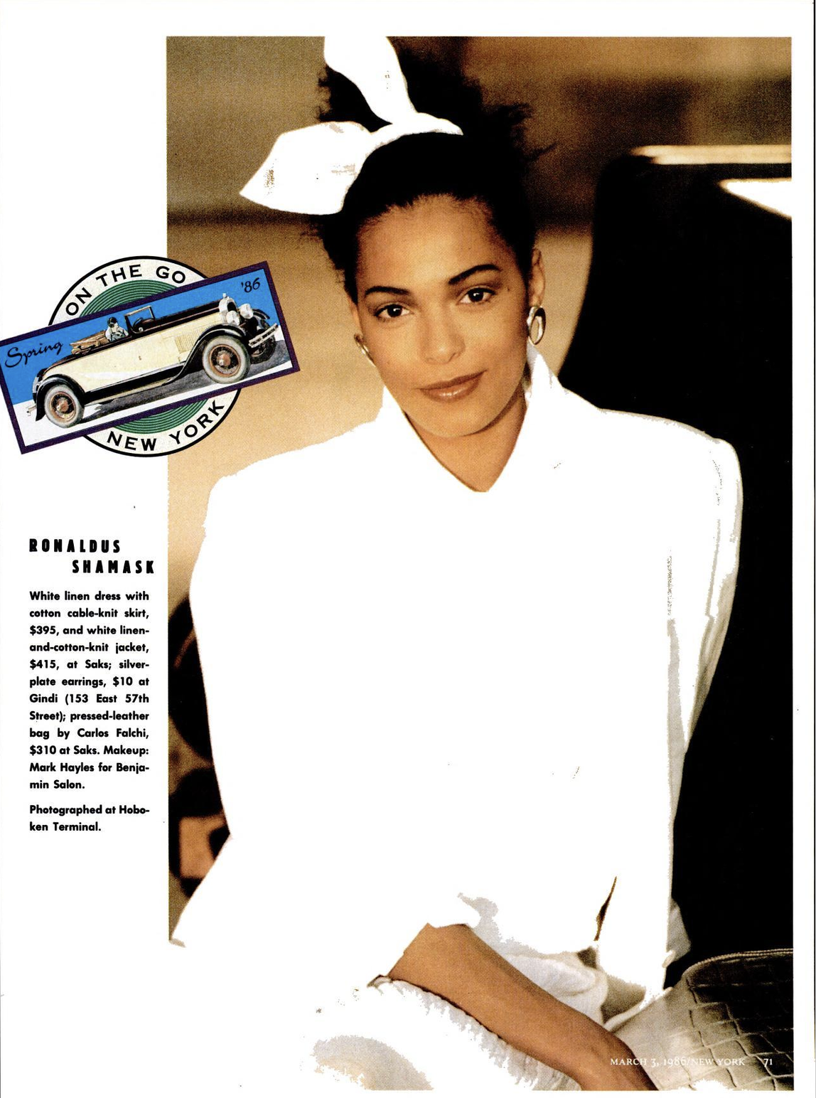 New York Magazine Mar 3, 1986.png