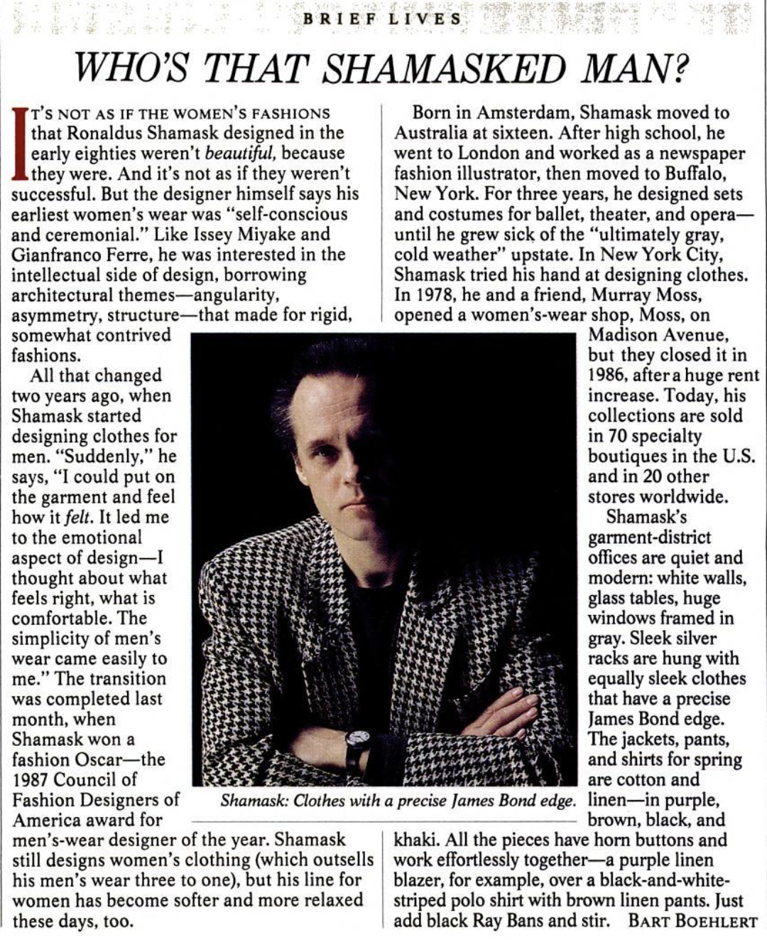 New York Magazine Feb 8, 1988.png