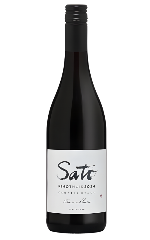 Pinot Noir Bannockburn