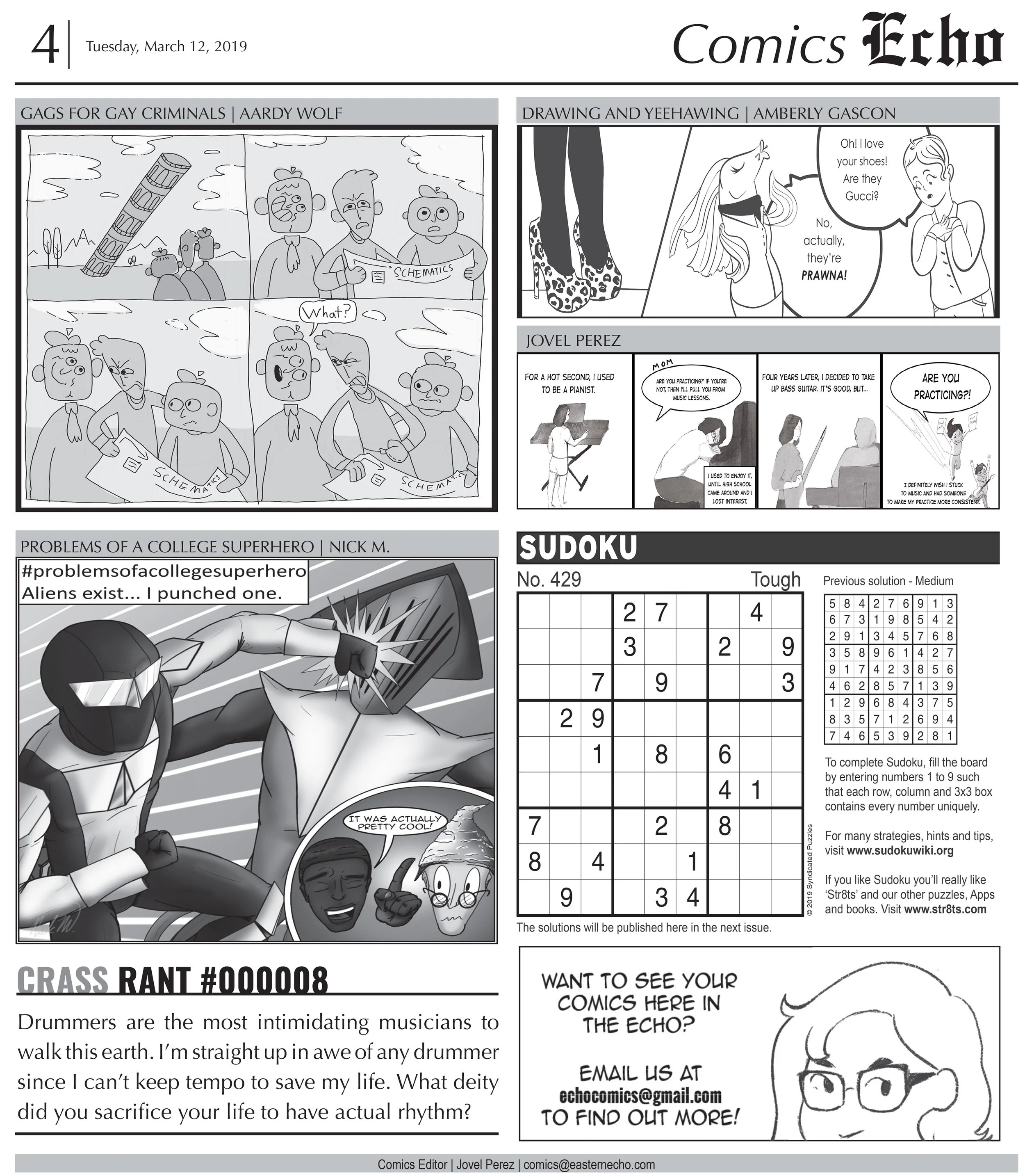 03122019_comicsandpuzzles.jpg