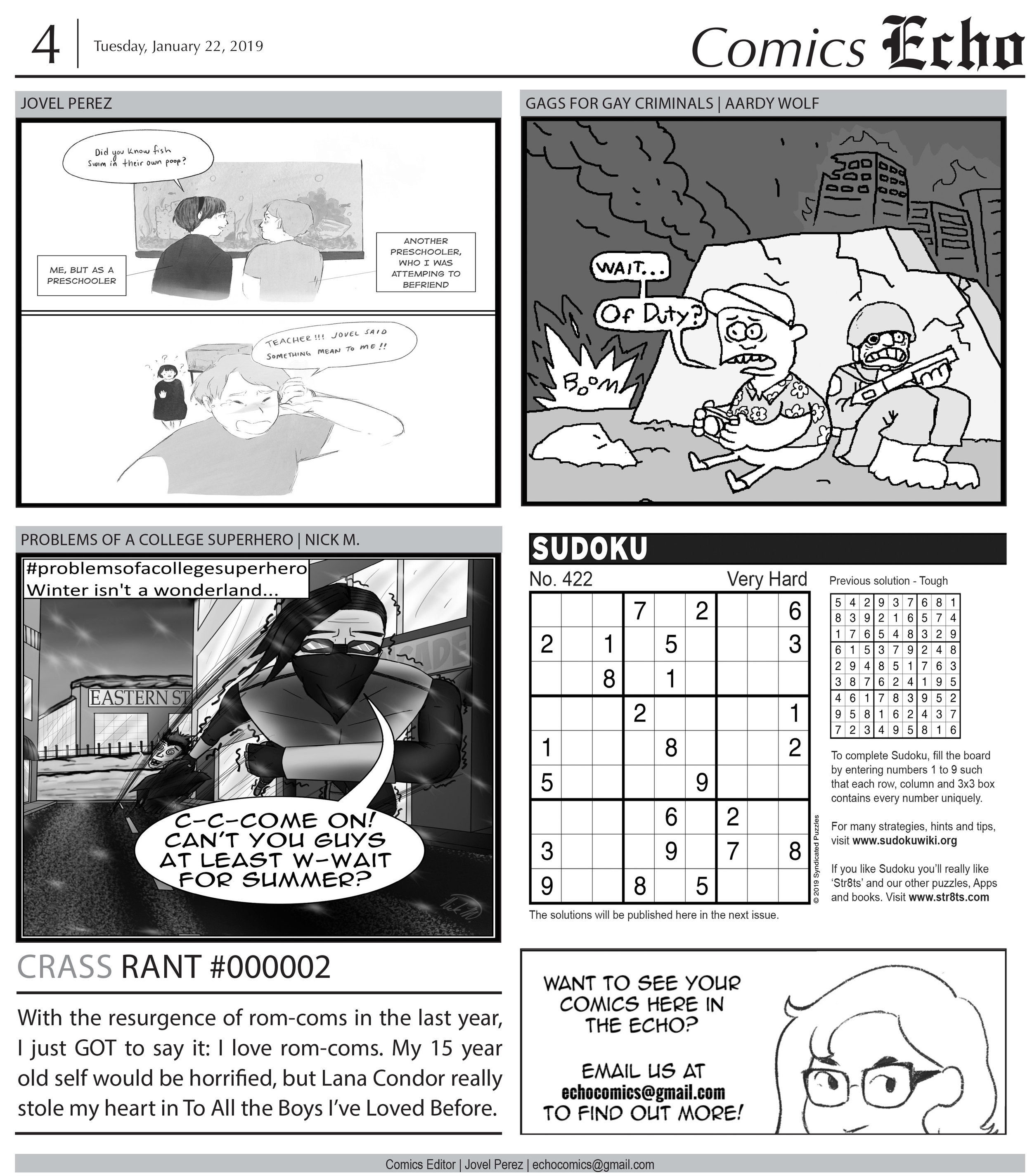 20190122_comicsandpuzzles.jpg