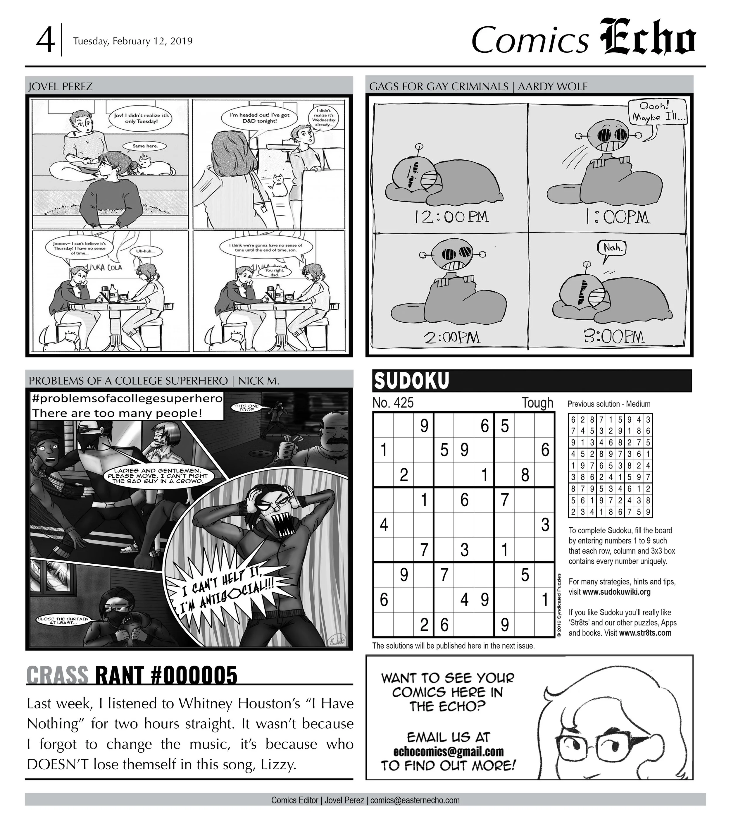 20190205_comicsandpuzzles.jpg