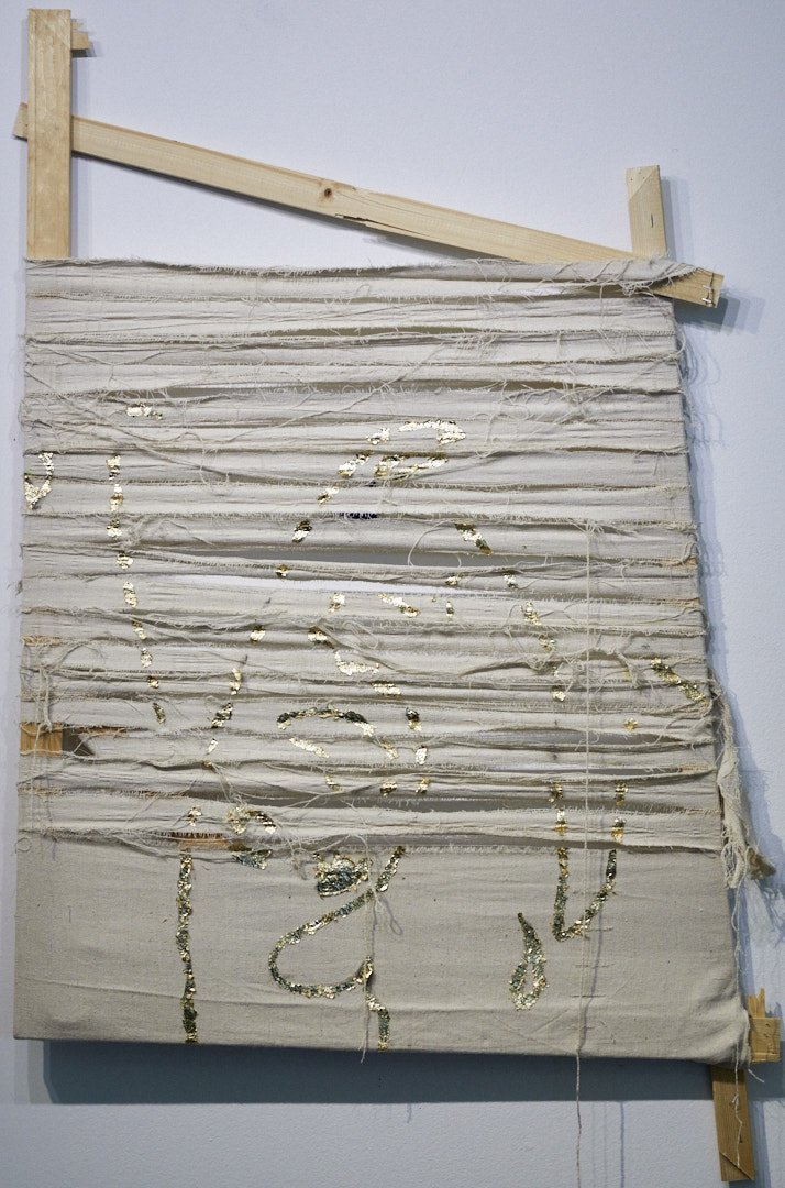 This Is The Dance Floor, I Fought For, 2022
Panel 12 of 16
Gold leaf on canvas on wood
47 x 28 x 2 inches