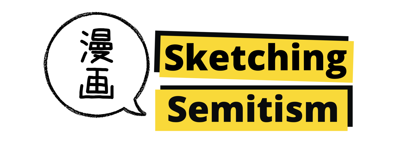 Sketching Semitism