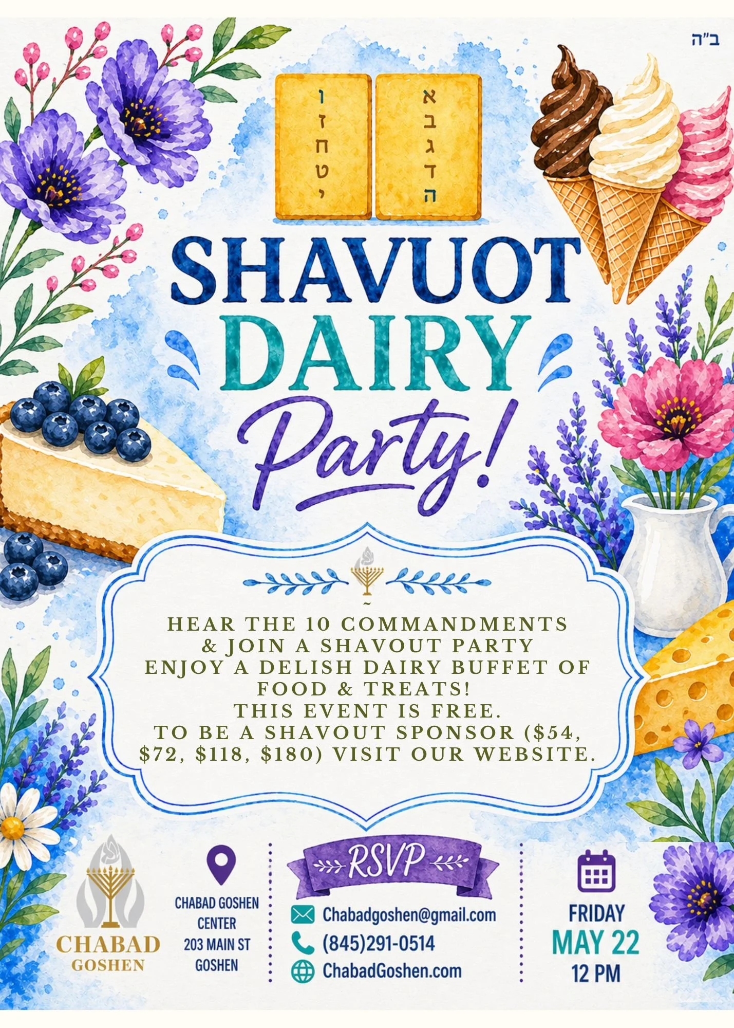 Copy of Cream and Green Floral Wedding Invitation.jpeg