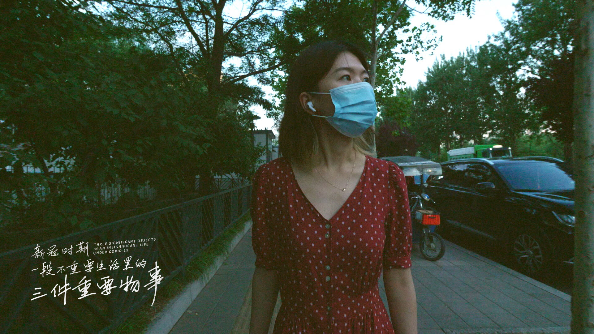 剧照-1.jpg
