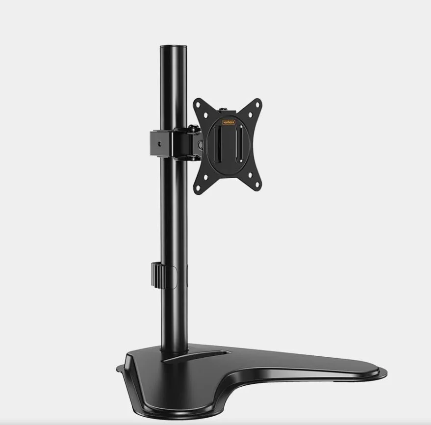 vonhause-monitor-stand.jpg