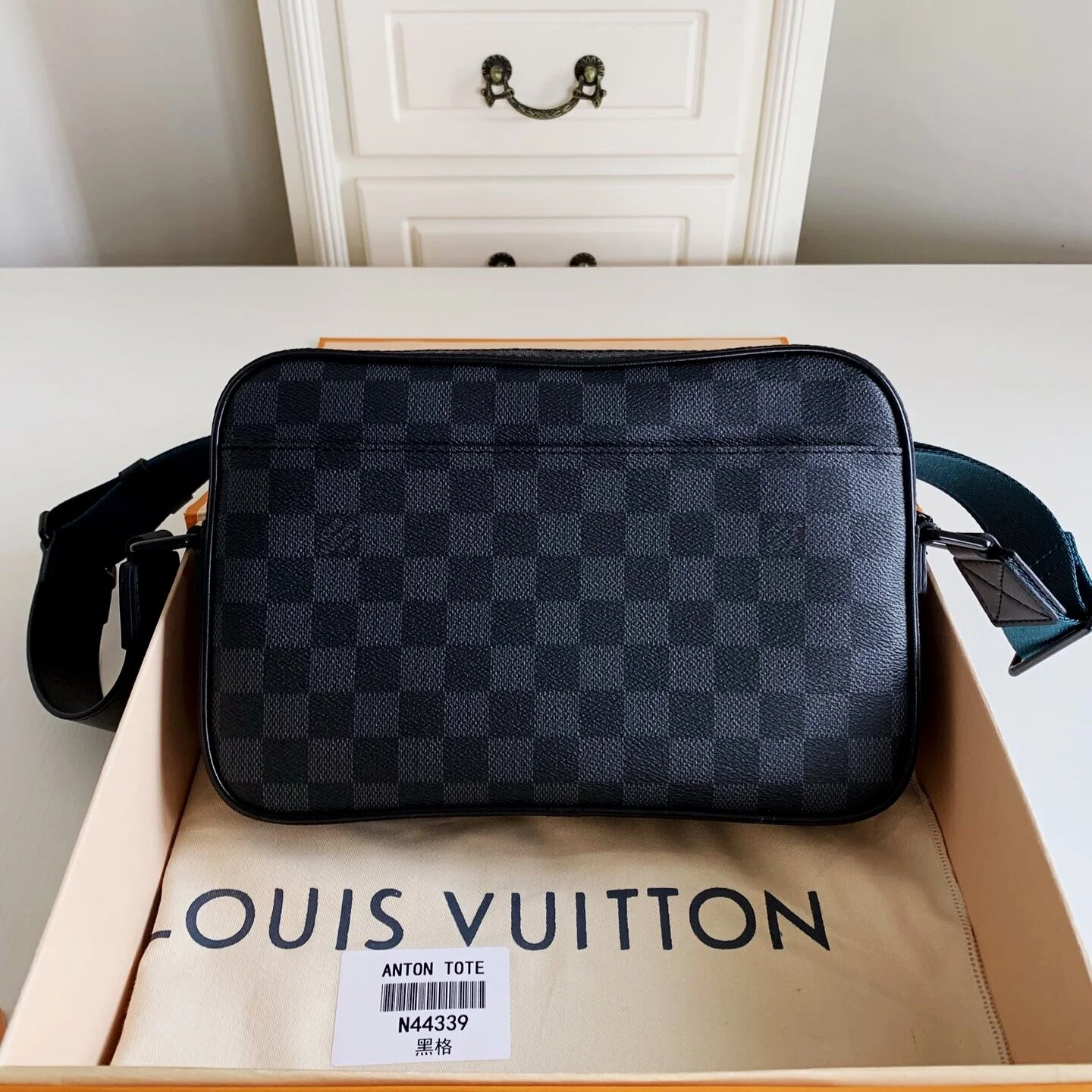 LV BAG