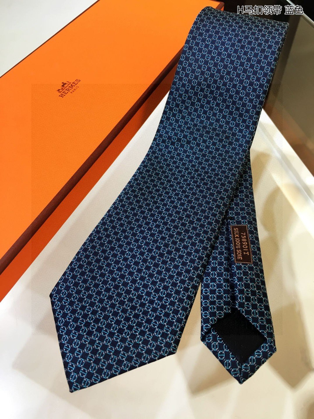 HERME* NECK TIE