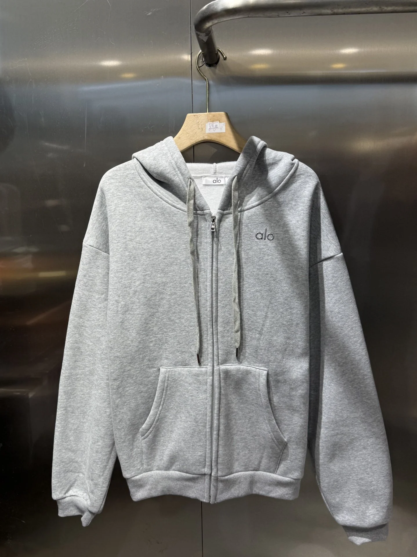 ALO ZIP-HOODIE