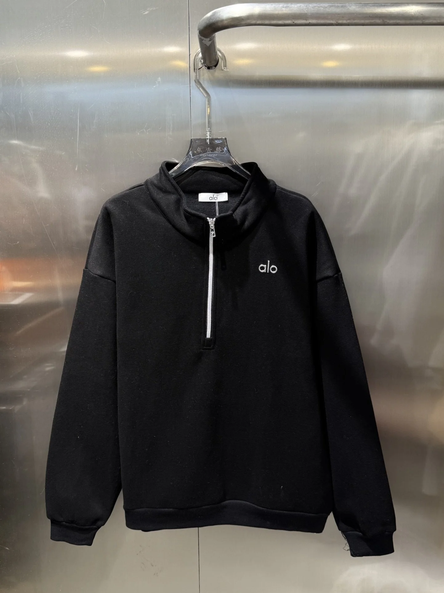 ALO HALF ZIP-HOODIE