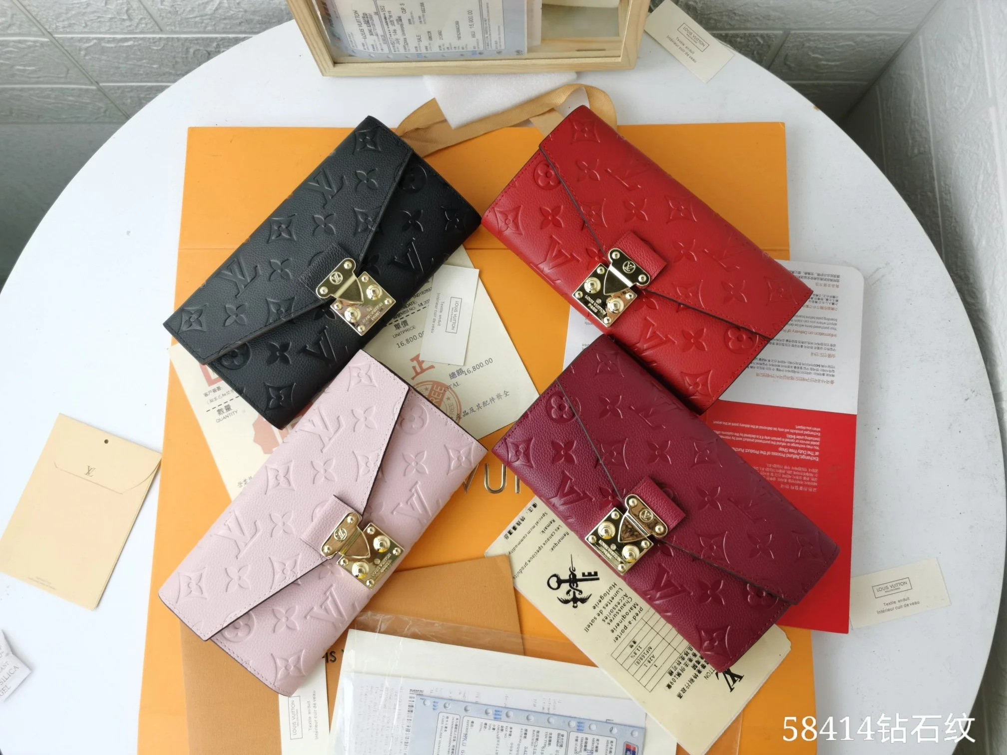 LV WALLET