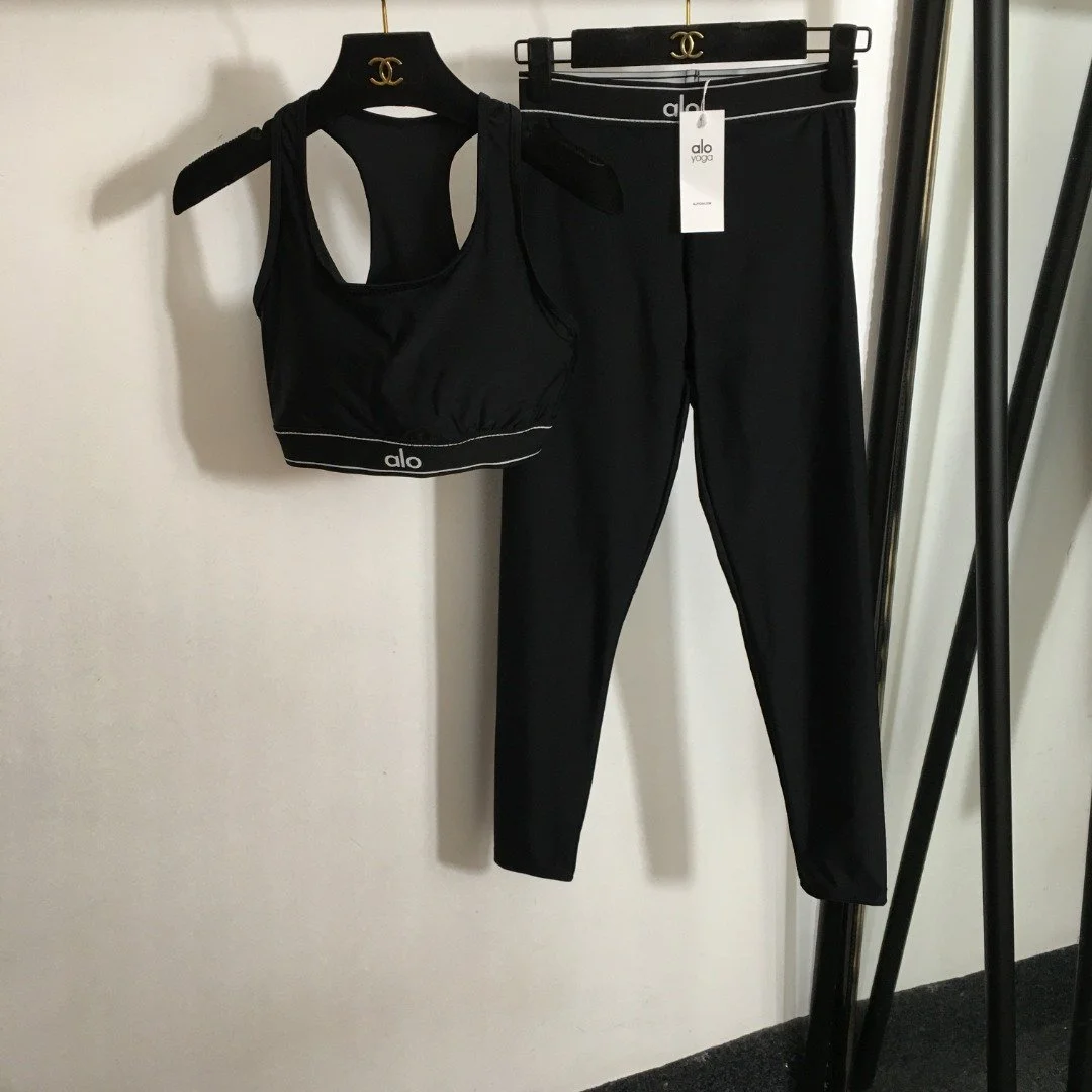 ALO SET — OHMYDESIGNER