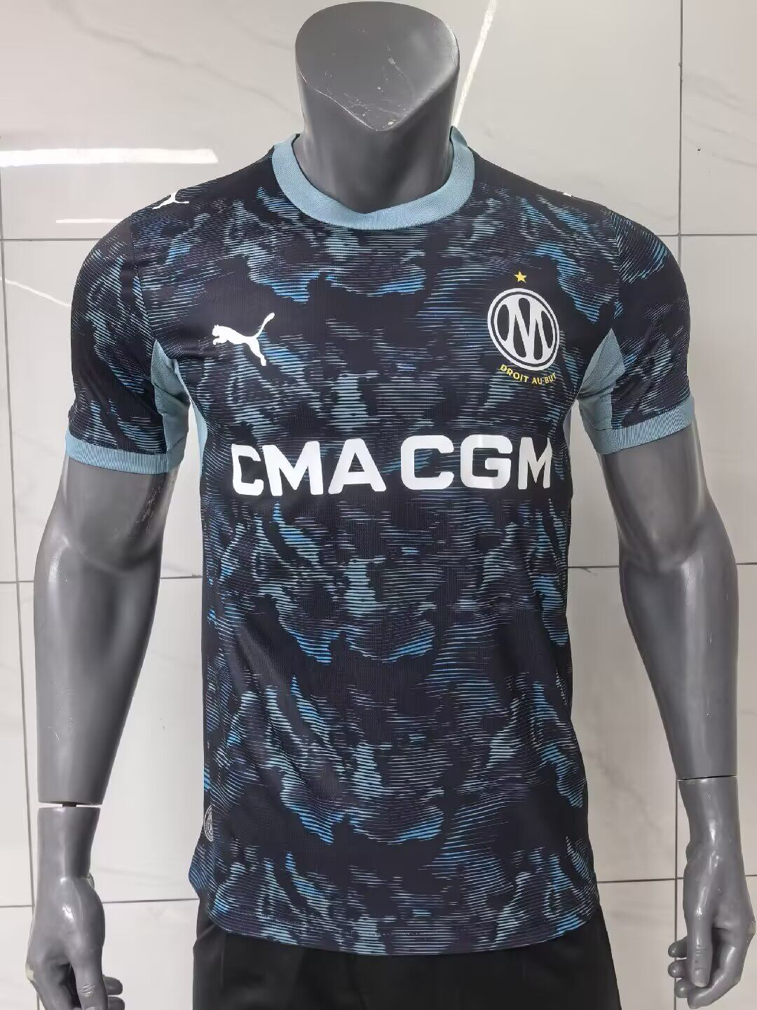 Marseille Authentic Away Kit 26/27
