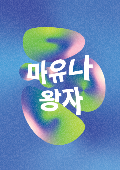 Gradients-53.png
