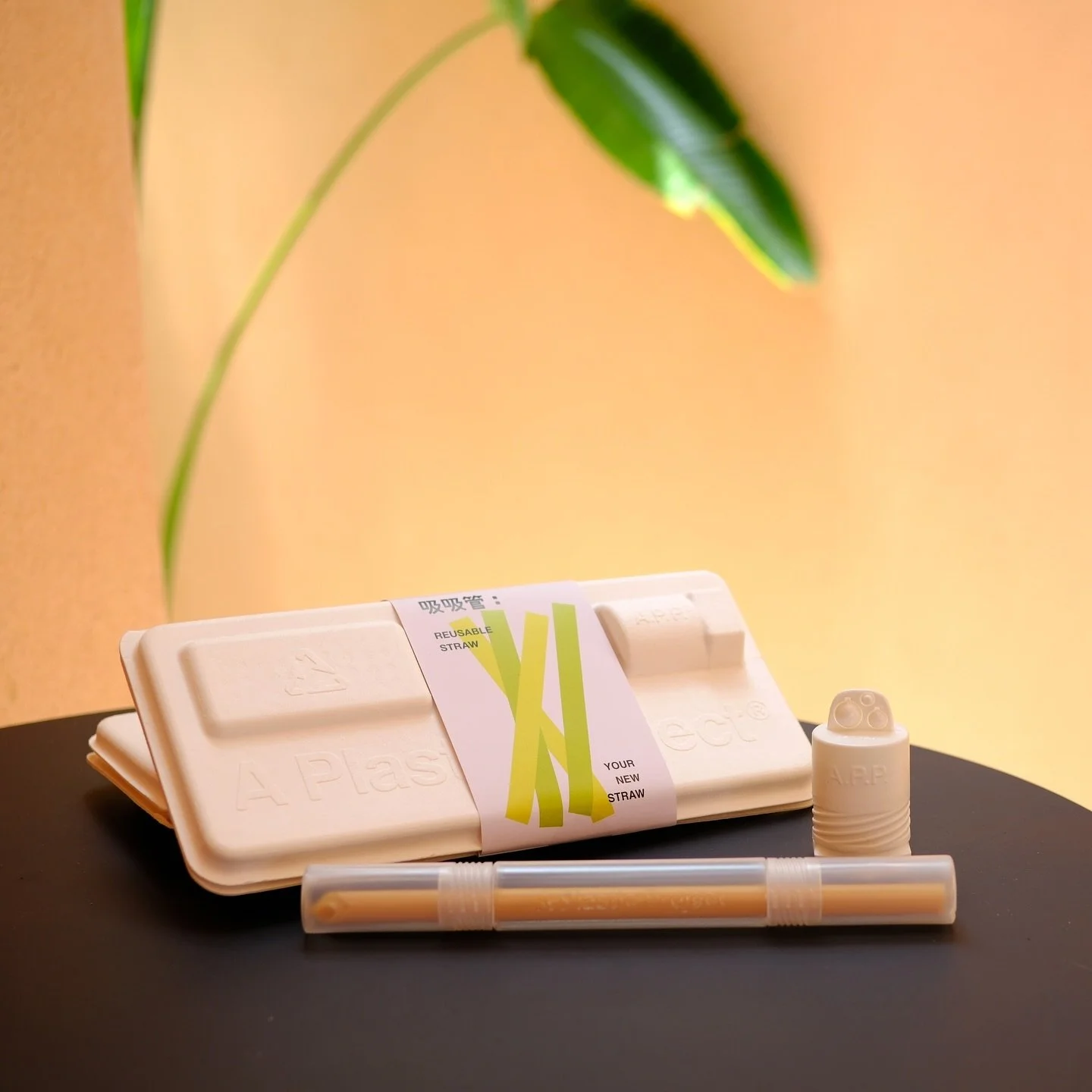 A.P.P.新奶茶色的吸吸管，
大口吸奶茶之外也能好好清潔！
奶茶 奶茶 配  A Plastic Project

我媽媽都說環保吸管很難洗，
這個可以全開慢慢洗！
.
.
Photo by Blwu Studio
#APlasticProject #photo
