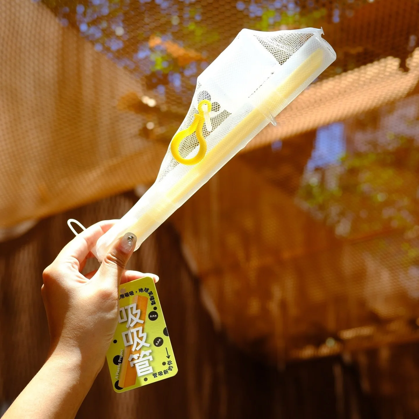 A.P.P. 也有不同顏色
讓你找到應援色搭配鑰匙圈
（追星應援大頭貼小本本鑰匙圈？！）

我媽媽都說環保吸管很難洗，
這個可以全開慢慢洗！
.
.
Photo by Blwu Studio
#APlasticProject #photo