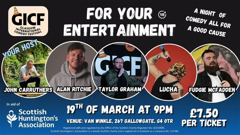 For Your Entertainment (2026)