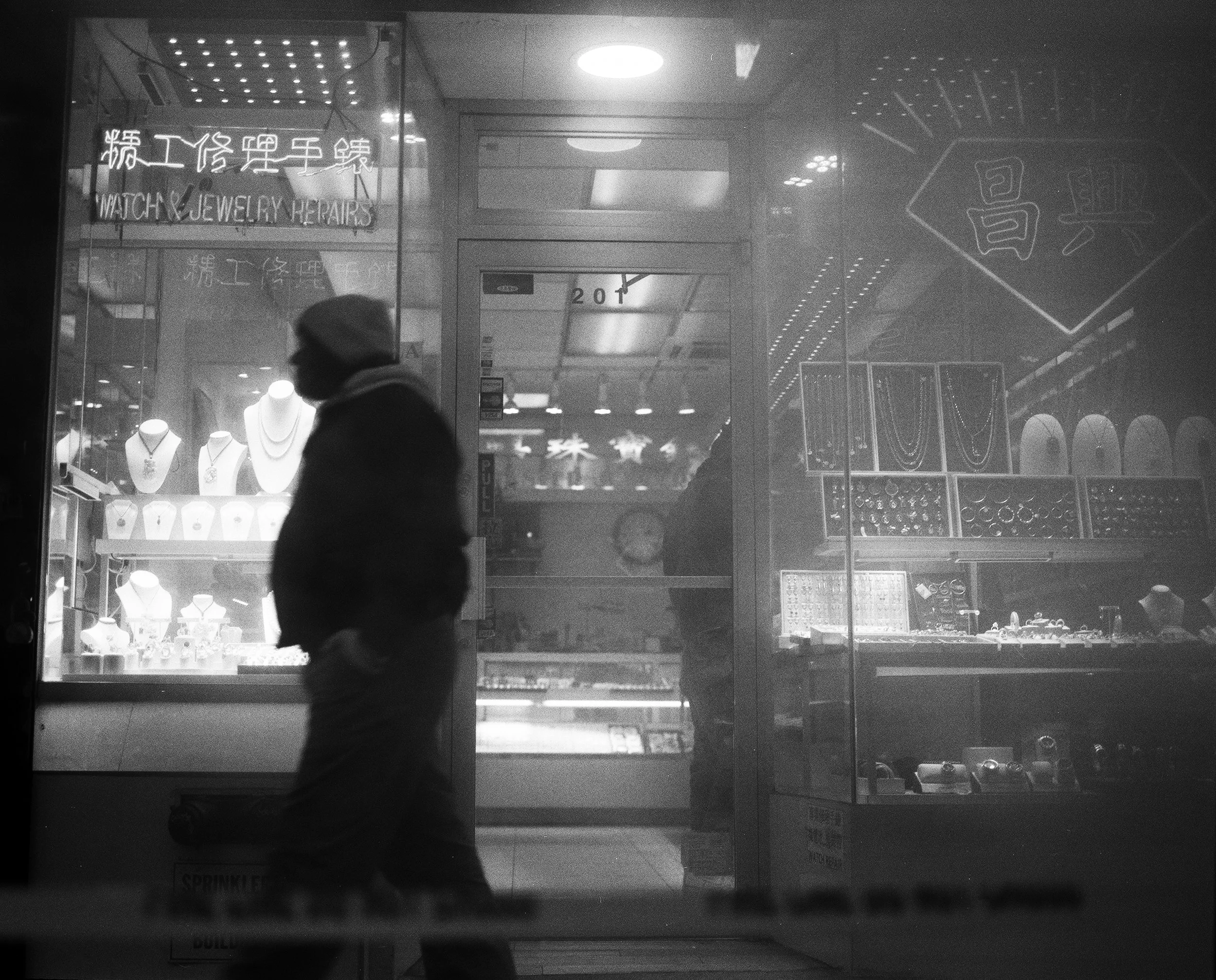 Chinatown Jeweler | New York, New York | 2026